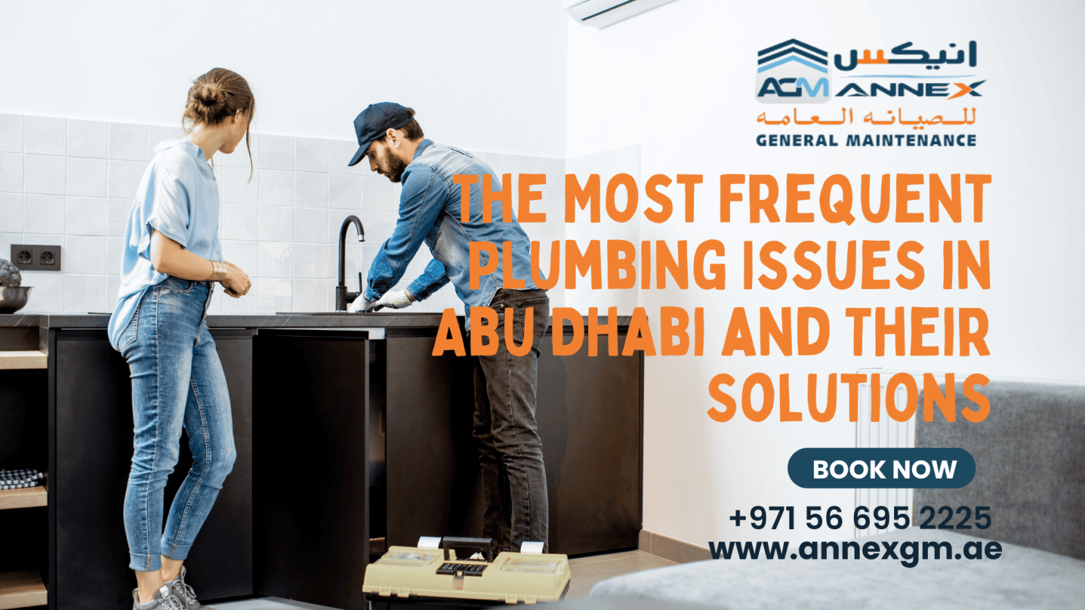 Plumbing Services Abu Dhabi