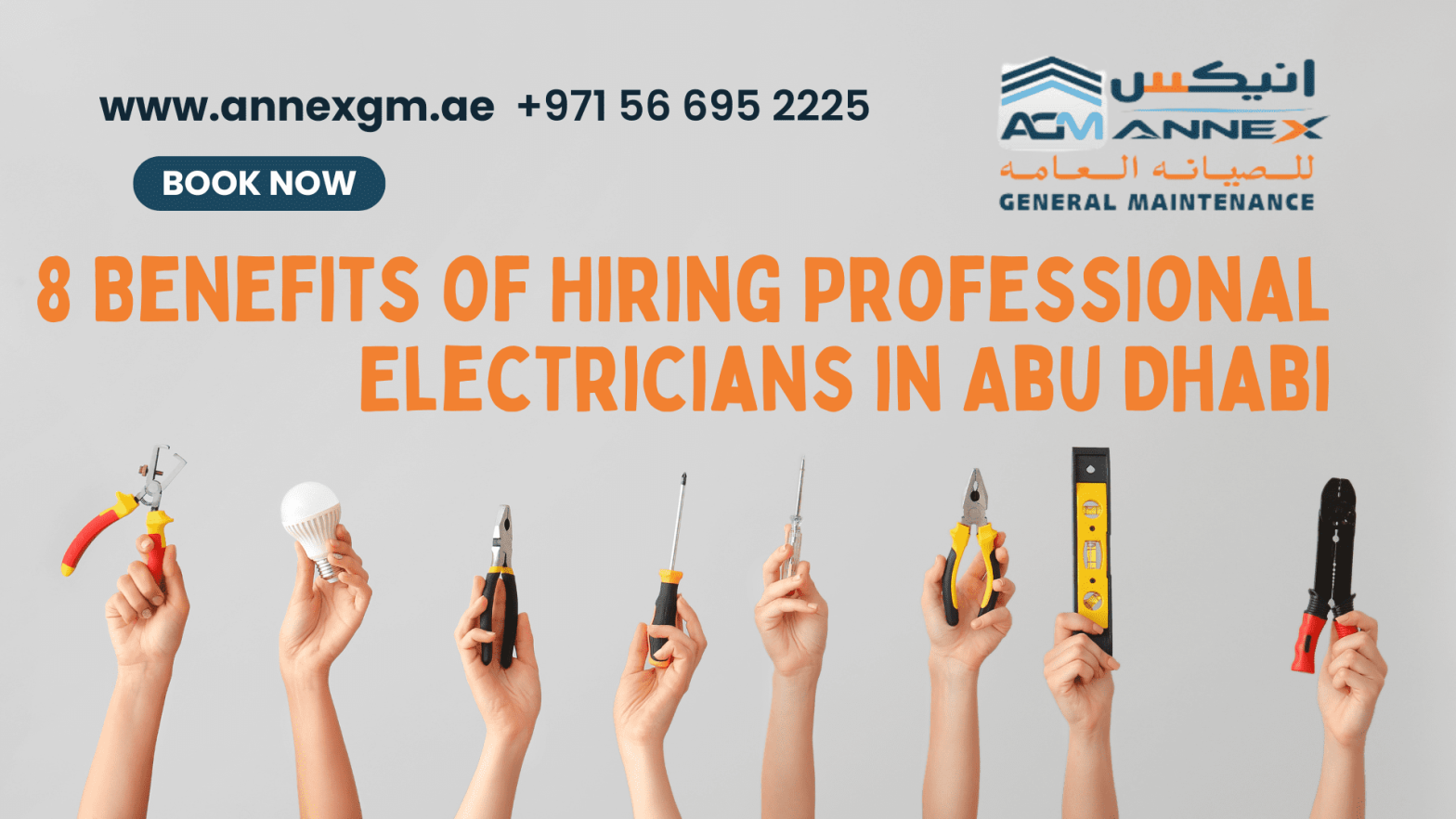 Electrician Abu Dhabi